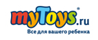 Скидка 5%! На любой заказ  - Красногвардейское
