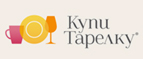 Получите скидку 7% при покупке любого товара! - Красногвардейское